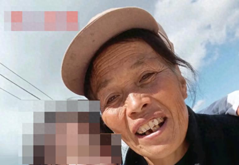 走失者照片 毕节市寻人：六旬老太走失，穿深红色...