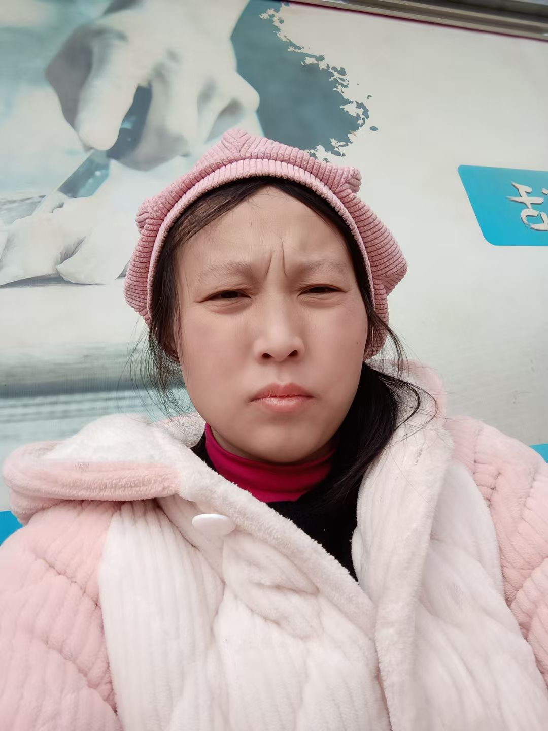 走失者照片 芜湖市寻人：青年女子走失，患抑郁症...