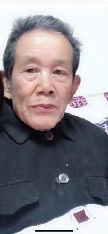 走失者照片 衡阳急寻：八旬老人走失，患阿尔茨海...
