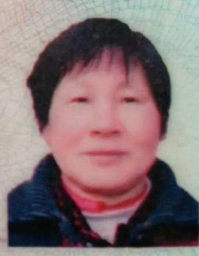 走失者照片 湘潭市湘乡市寻人：七旬老太走失，患...