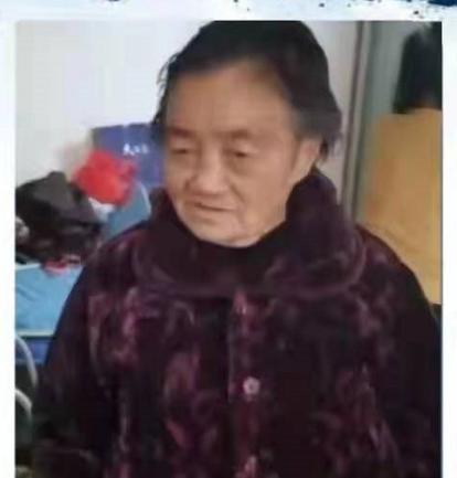 走失者照片 九江市急寻：八旬老太走失，穿黑色上...