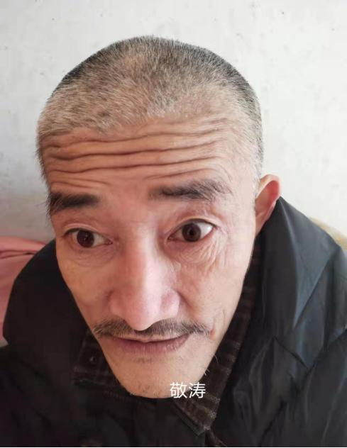 走失者照片 寻亲：五旬男子在聊城临清市被救助，...