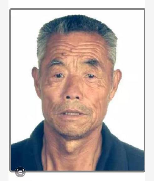 走失者照片 石家庄急寻：七旬老人失联，穿深蓝色...