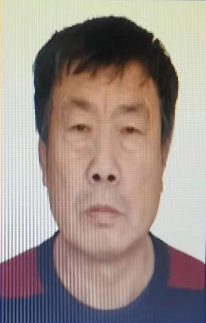 走失者照片 急寻：沈阳七旬老人走失，穿蓝色羽绒...