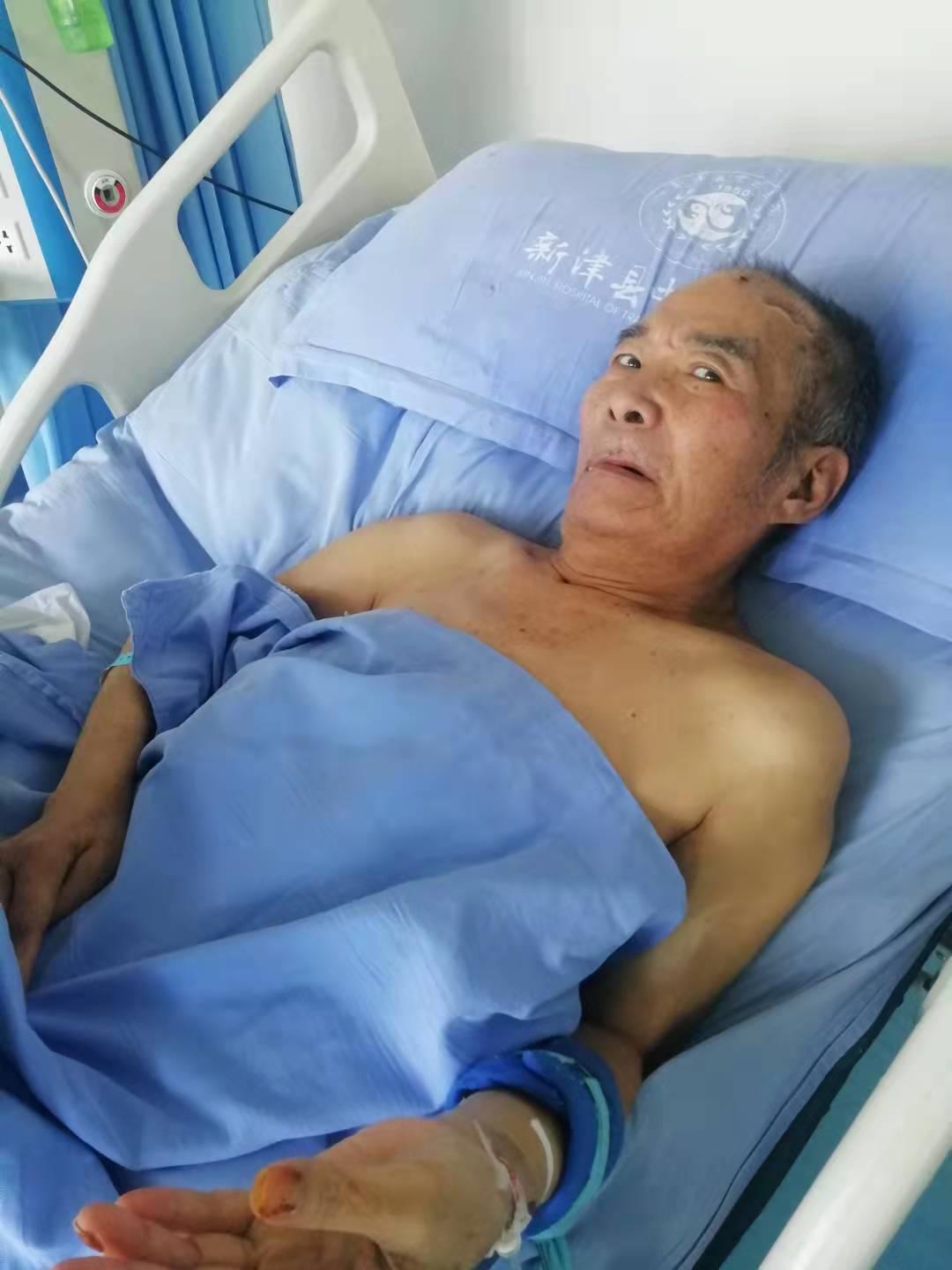 走失者照片 急寻患者家属：成都五旬男子被送医，...