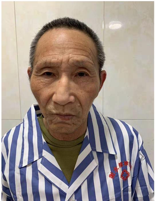 走失者照片 寻亲：北京六旬老人被救助，高1米6...