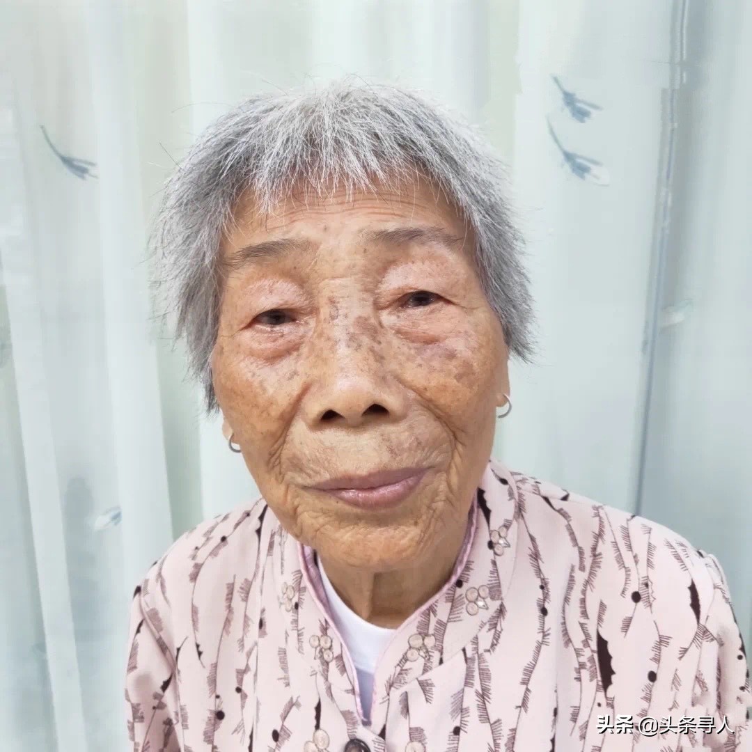 走失者照片 从小失去父母双亲，广东揭阳八旬老太...