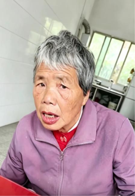 走失者照片 铜仁市寻人：七旬老太走失，穿紫色上...