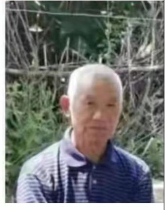走失者照片 石家庄急寻：七旬老人走失，戴黑色帽...