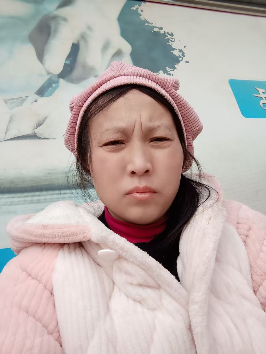 走失者照片 芜湖市寻人：青年女子走失，患抑郁症...
