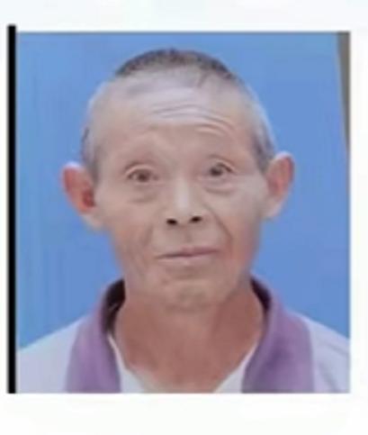走失者照片 上饶急寻：七旬老人失联，穿黑色中长...