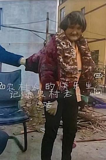 走失者照片 广元急寻：六旬老太走失，患精神障碍...