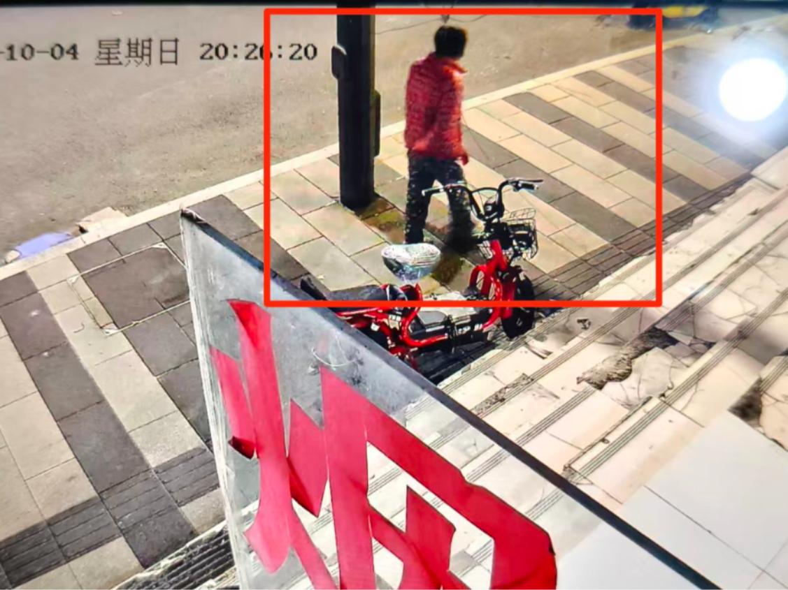 走失者照片 郑州市寻人：七旬老太走失，患阿尔茨...