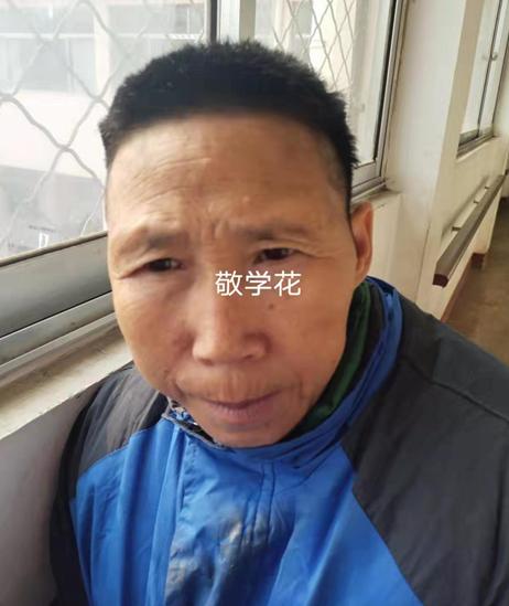 走失者照片 聊城临清寻亲：五旬女子被救助，高1...