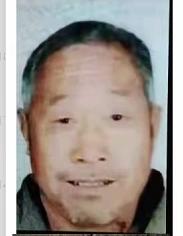 走失者照片 宿州六旬老人走失，精神异常，高1米...
