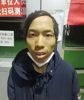 走失者照片 西安寻亲：青年男子被救助，穿黑色棉...