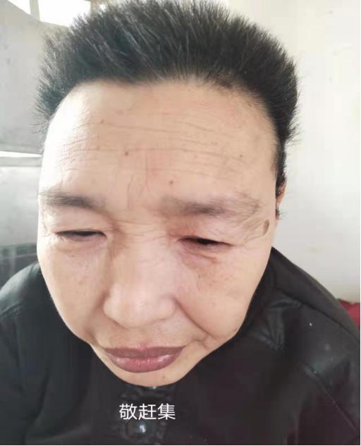 走失者照片 聊城临清寻亲：五旬女子被救助，高约...