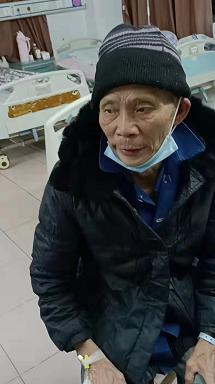 走失者照片 茂名急寻：六旬老人走失，穿黑灰色外...