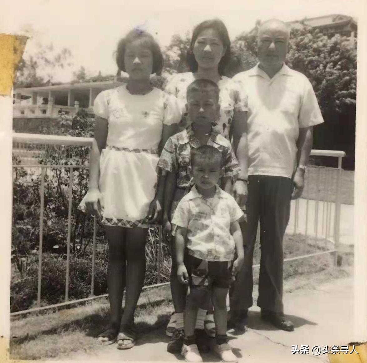 走失者照片 湖南邵阳老家人寻找台湾孝孙,他们曾...