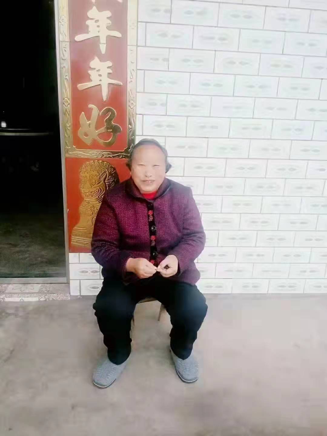 走失者照片 母亲你在哪儿？自贡市六旬老太失联，...