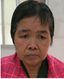 走失者照片 清远英德寻亲：五旬女子在广州被救助...