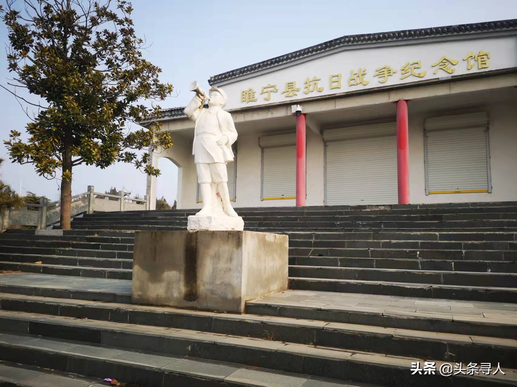走失者照片 寻河南焦作籍烈士郭学梦后人,他长眠...