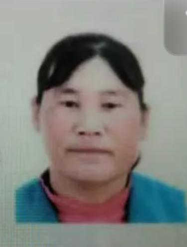 走失者照片 临夏寻人：六旬老太走失，患精神障碍...