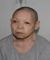 走失者照片 济宁寻亲：六旬老太被救助，穿灰色毛...