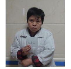 走失者照片 济宁市救助管理站：五旬女子被救助，...