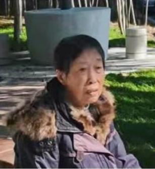 走失者照片 急寻！沈阳七旬老太走失，患小脑萎缩...