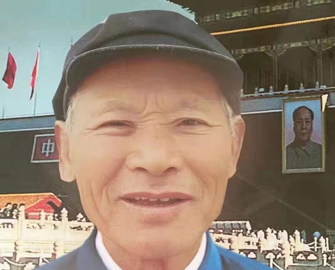 走失者照片 济宁市八旬老人走失，患阿尔茨海默病...