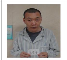 走失者照片 济宁寻亲：中年男子被救助，高1米7...