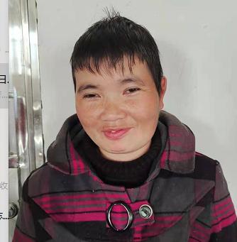 走失者照片 青年女子在郴州被救助多日，微胖，短...