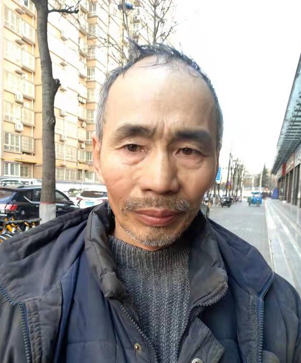 走失者照片 帮他回家：西安五旬男子被救助，自述...