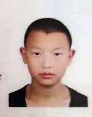 走失者照片 宜宾12岁男生失联，穿黑色衣裤、白...