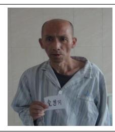 走失者照片 济宁寻亲：五旬聋哑老人被救助，高1...
