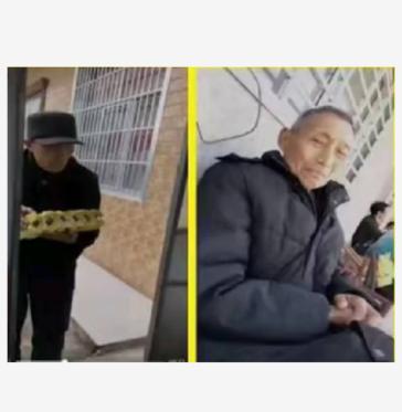 走失者照片 张家界急寻：七旬退休村书记走失，戴...