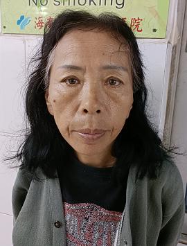走失者照片 海口寻亲：六旬老太被救助，自述叫郭...