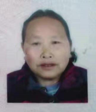 走失者照片 母亲你在哪儿？自贡市六旬老太失联，...