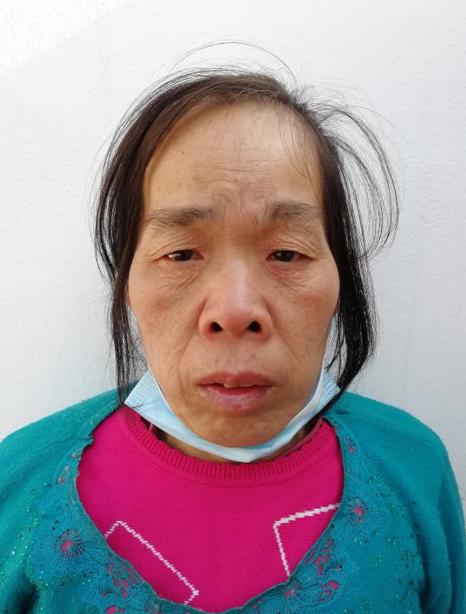 走失者照片 中山救助站：中年女子被救助，自述叫...