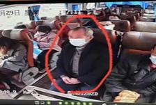 走失者照片 肇庆急寻：六旬退伍老兵打疫苗失联，...