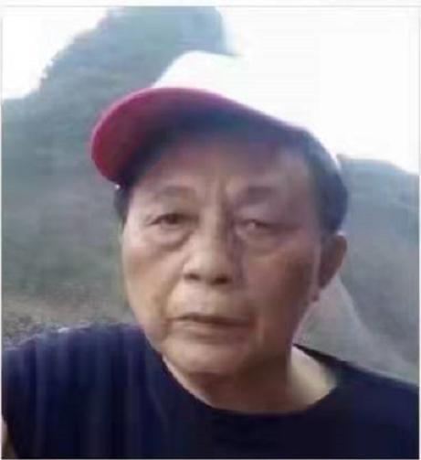 走失者照片 汕头急寻：七旬老人走失，穿黑色外套...