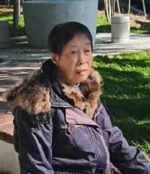 走失者照片 母亲您在哪儿？沈阳七旬老太走失，患...