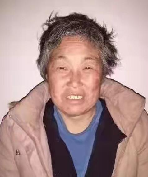 走失者照片 安阳寻亲：六旬老太被救助数月，穿浅...