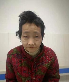 走失者照片 汉中市南郑区救助站：五旬女子被救助...