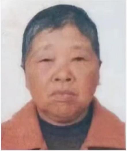 走失者照片 黔西南州寻人：兴义七旬老太走失，戴...