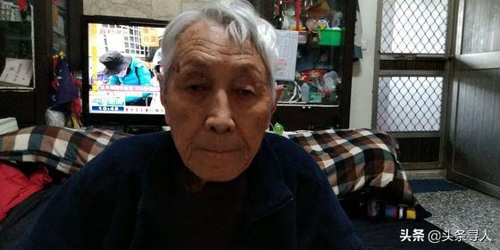 走失者照片 七十余年来京腔不改,台湾九旬老兵寻...