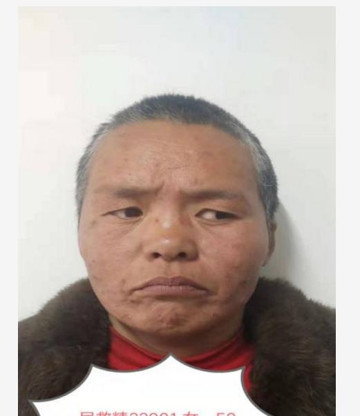 走失者照片 周口项城寻亲：五旬女子被救助，穿灰...