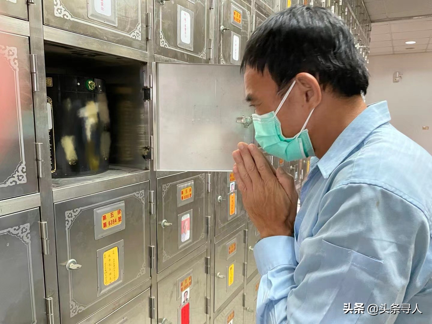 走失者照片 江苏淮安籍赴台老兵卜怀印在台湾孤独...