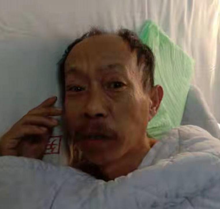 走失者照片 寻亲：黑龙江五旬男子在廊坊被救助，...